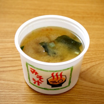 簡易味噌汁